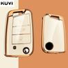 TPU Bilnøkkeldeksel Skall Fob For VW Volkswagen Golf 7 MK7 Tiguan MK2 For SEAT Ateca Leon FR 2 Ibiza For Skoda Octavia