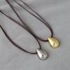 Elegant Unisex Waterdrop Pendant: Simple, Lustrous Bean Design, Perfect for Long Sweater Chains