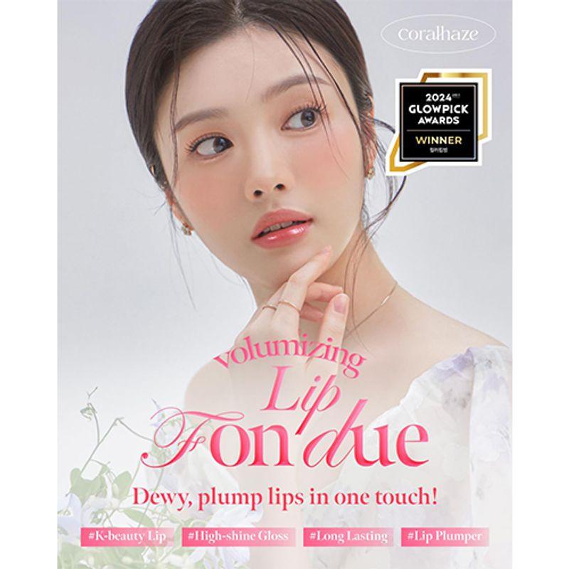 Coralhaze Volumisierendes Lippenfondue (10 Farben)