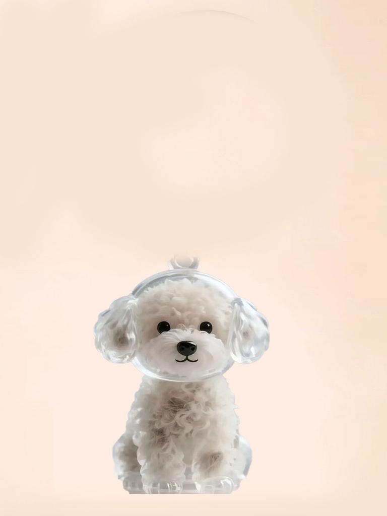 1pc Pet Breed Design Pet Hair Storage Keychain, Dog Breed Keychain Keepsake, Multifunctional Pet Memorial Pendant, Hair Storage
