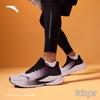 Anta Dunci 6 Men's Professional Running Shoes