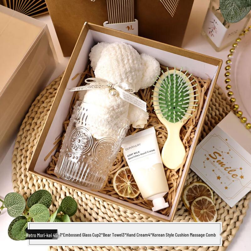 Retro Forest Style Gift Set