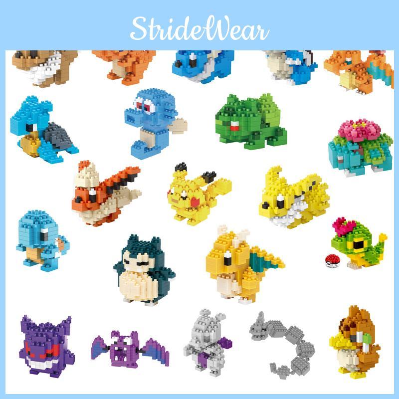 Nano Block Diamond Mini Building Blocks Toys Pocket Monster Tv Version