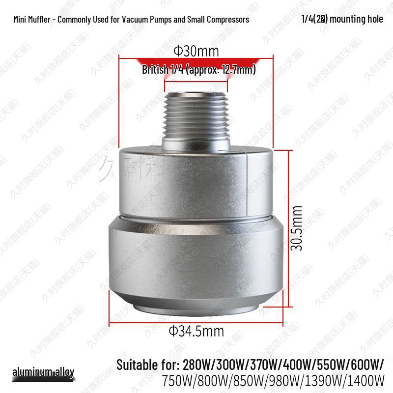Oil-Free Silent Air Compressor Vacuum Pump Muffler Filter