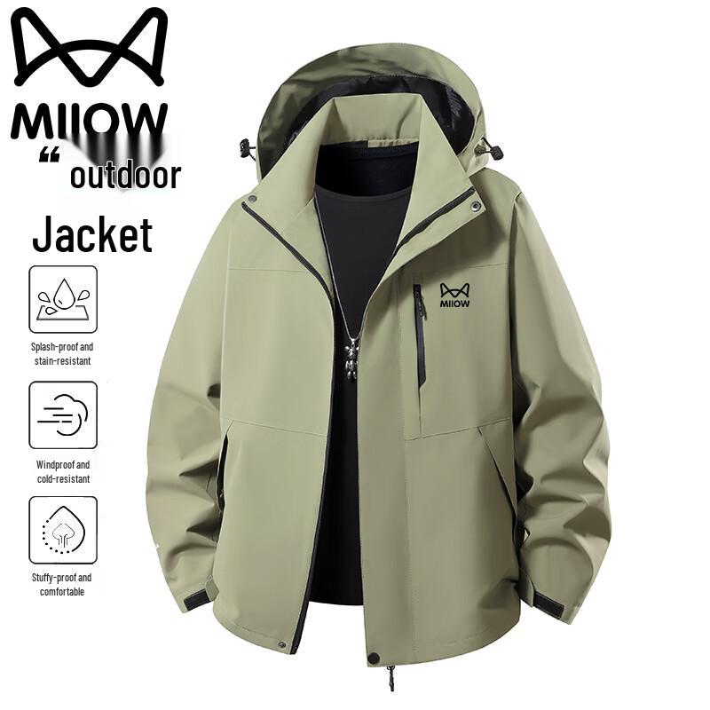 Men's Outdoor Windproof Waterproof Hooded Jacket