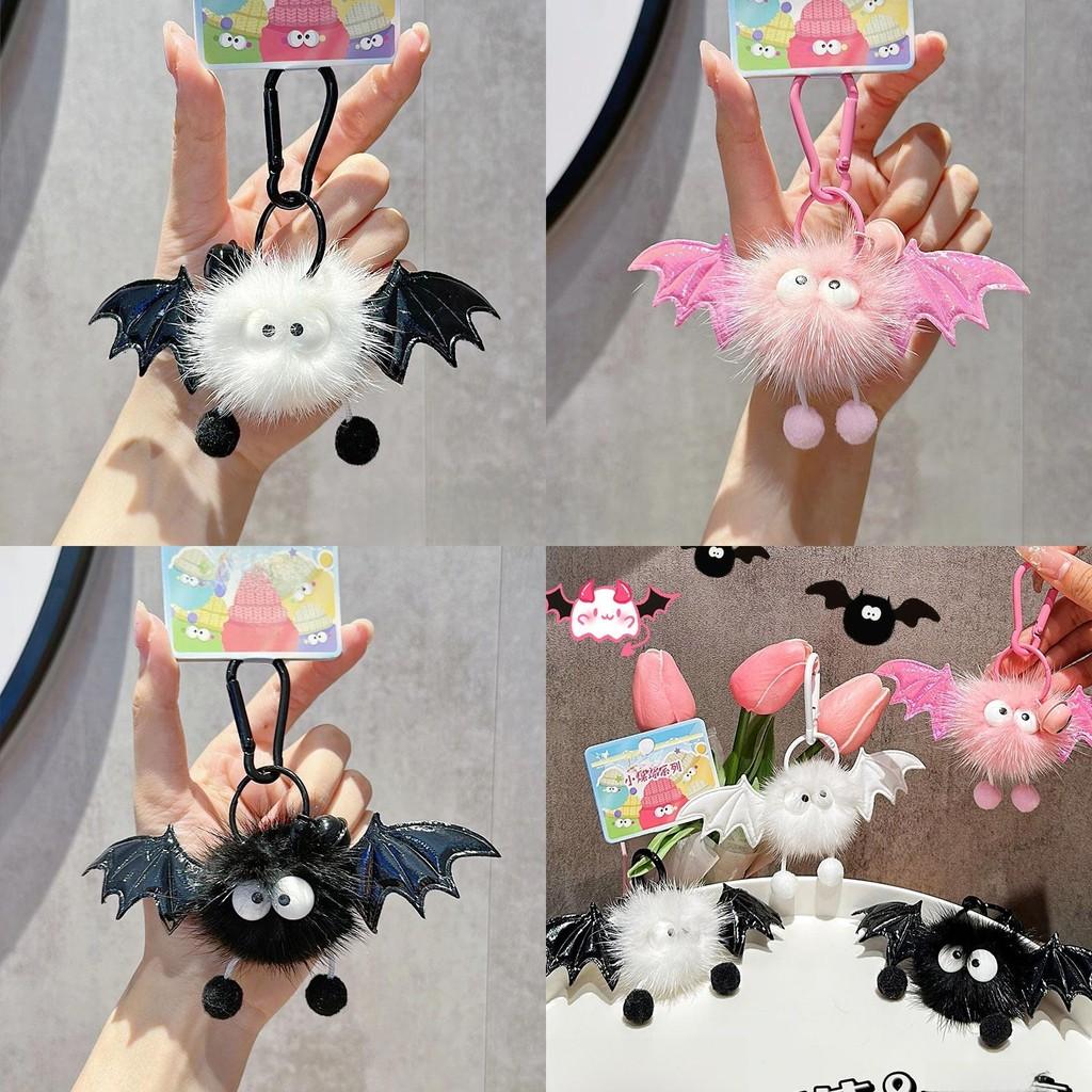 Style Korean Jinnew Plush Key Chain With Angel Demon Design For Decor Bag