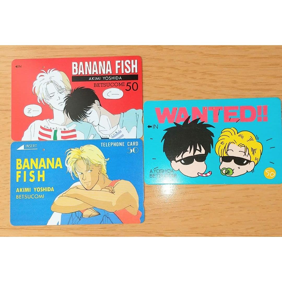 BANANA FISH 3 telephone cards in good condition