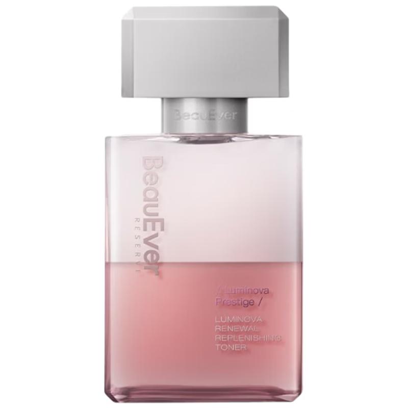 BeauEver Platinum Revitalizing Essence Water 30ml