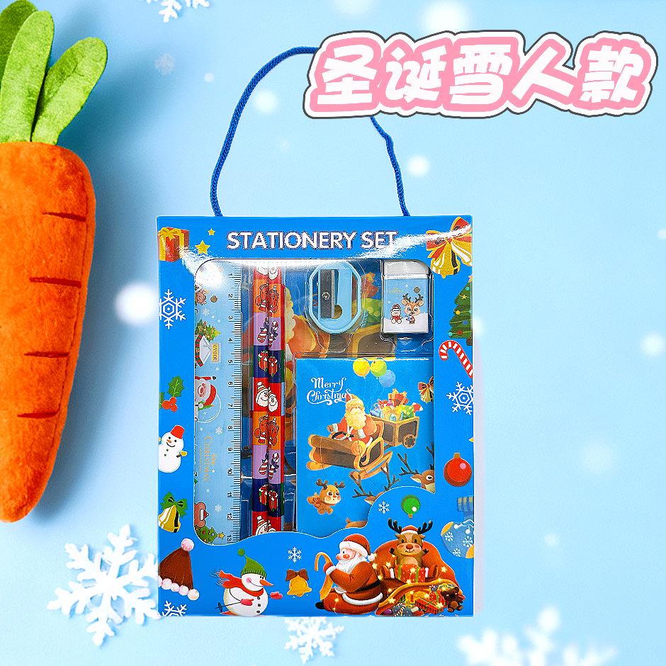 June 1st Christmas Stationery Gift Set: Children’s School Supplies Box HB синий