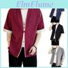 Japanese Kimono Linen Mens One Button Cardigan Jacket Ancient Style