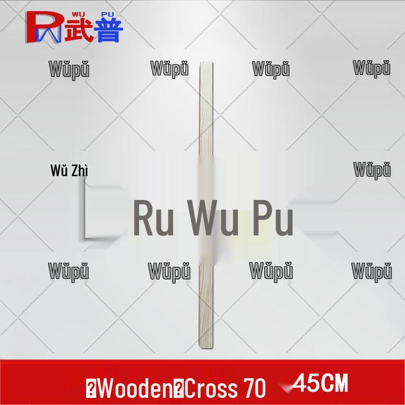 Military Posture  Drill Training Aids