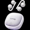 SANAG F60 Open-Ear Clip-On Bluetooth Sports Earbuds