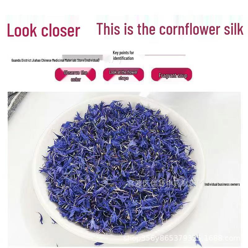 Лепестки синего василька и сушеные цветы гибискуса для травяного чая Cornflower 500g