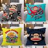 Logo P-Pauls F-Frank Pillow Anime Pillow Sofa Bed Head Pillow Cover Cushion Cover 45x45 Cm Fashion
