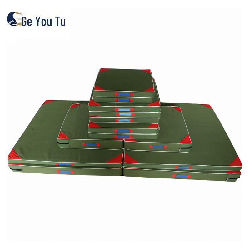 Ge You Tu Foldable Gymnastics & Sit-up Mat