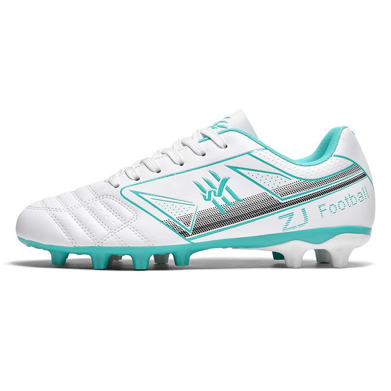 Men's and Women's Children's Long Nails and Broken Nails Training Shoes, Sports Shoes, and Youth Middle School Students' Football Shoes.