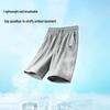 Baleno Men's Ice Silk Sun Protection Cargo Shorts