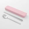 Pastel Portable Cutlery Set (Pink)