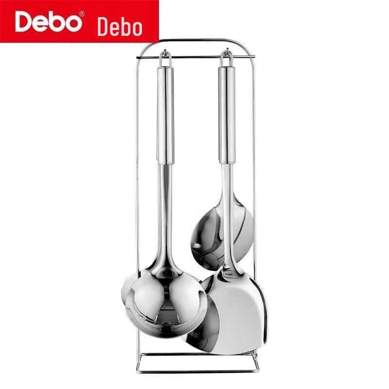 Debo Sutherland 5-Piece Stainless Steel Kitchen Utensil Set