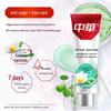 Zhonghua Anti-Glycation Gum Care Toothpaste