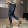 Men Jeans Casual Denim Straight Losse Dark Blue Jeans