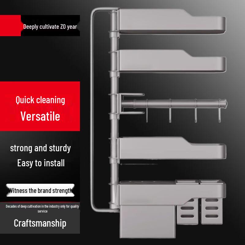 

Bieying Versatile Kitchen Storage Rack