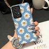 Daisy Flowers Aesthetics Soft Phone Case for Samsung A17 A16 A15 A14 A13 A57 A56 A55 A54 A53 A37 A36 A35 A34 A33 A26 A25 A24 A23