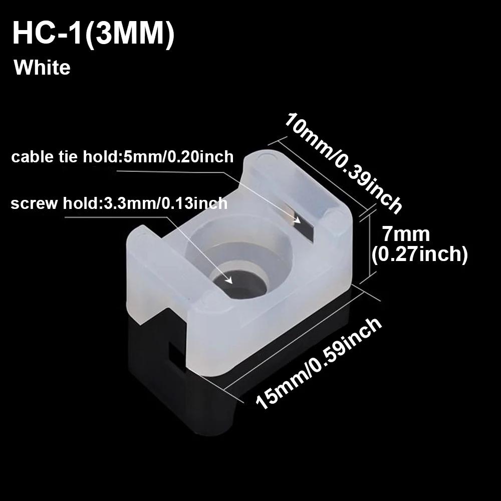 100Pcs Cable Tie Saddle Type Plastic Mount Base Wire Holder Fixing Seat Charging Data Line Winder Nylon HC-0~ HC-7,HC-1S~HC~2S