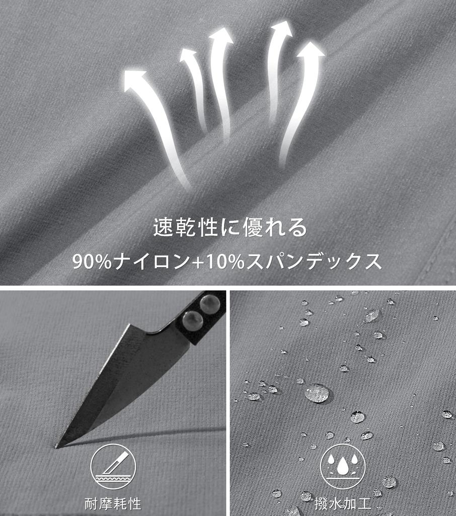 KEFITEVD Men's Hiking Pants, Light Gray, Spring/Autumn, Quick-Drying, Stretch, for Hiking, Climbing, Trekking, Summer, Fishing, and Cycling, Size M