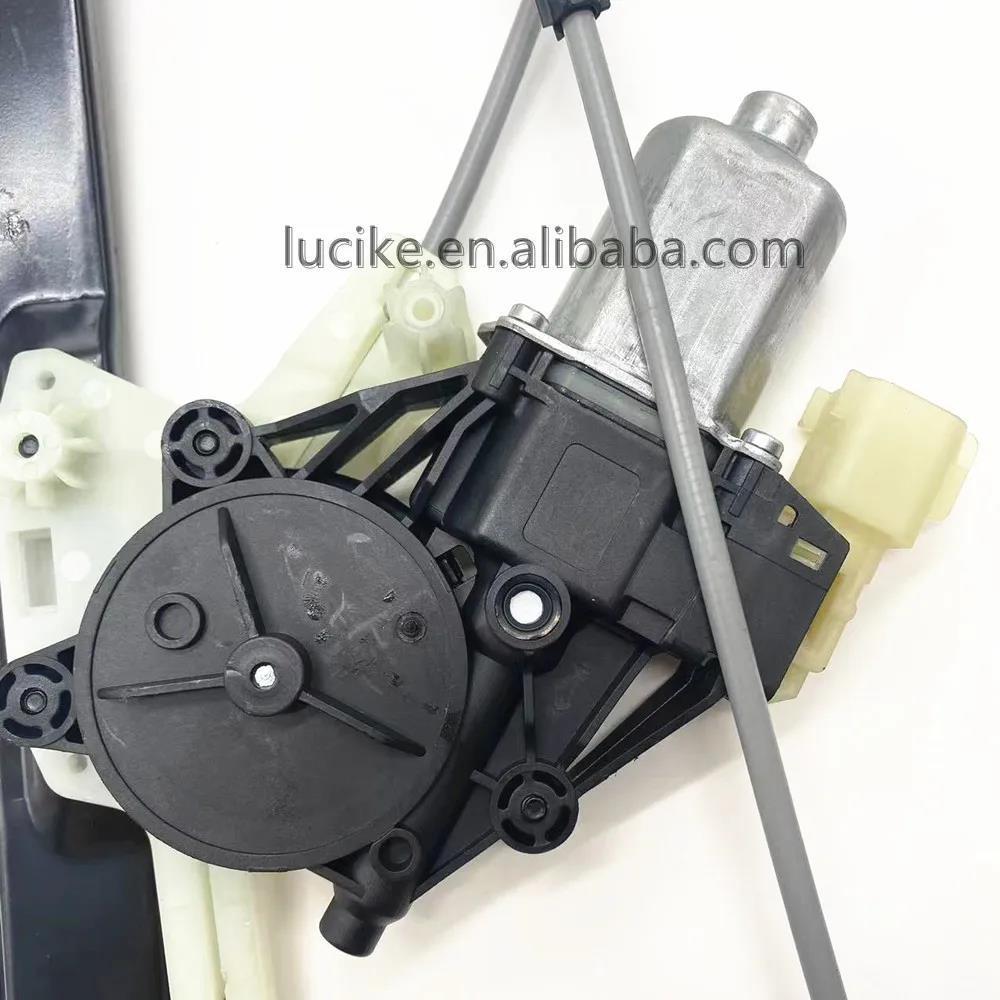 Compatible with 14-19 Range Rover Window Regulator LR077816, LR077817, LR078871, LR078870