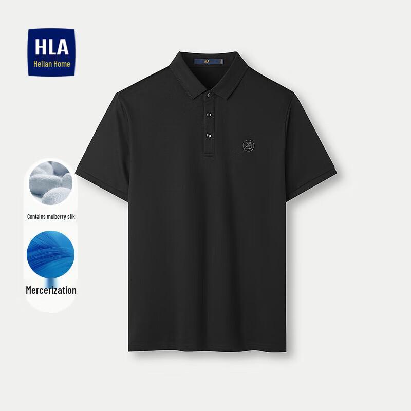 

Men s Silky Cotton Short-Sleeve Polo Shirt XL