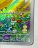 Pokemon Card Game Pikachu SV-P Promo 216 – Summer Campaign Limited Edition