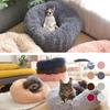 Cat Bed Dog Bed Soft Plush Round Pet Bed Warming Washable Round Bed