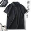 Light Luxury Dupont Sorona Cooling Polo Shirt Men's Short-Sleeved Summer Collared T-Shirt Export Men's Collared Shirt