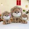 Fluffy Lion Plush Toys PP Cotton Forest Animals Stuffed Doll  Children Girl