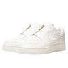 Nike Air Force 1 Low LXX Serena Summit White