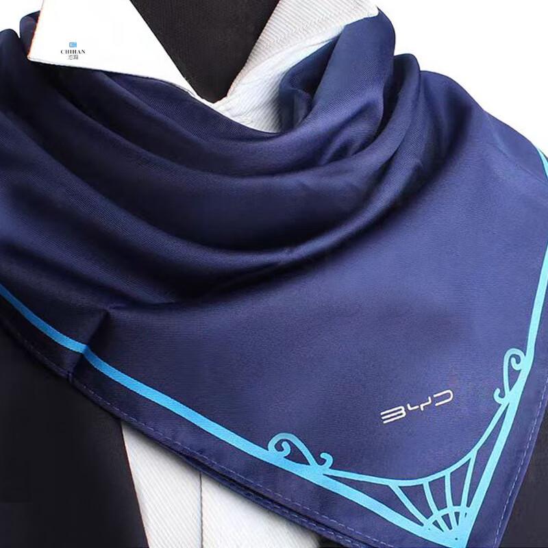 BYD 4S Store Women s Uniform Collection One Size