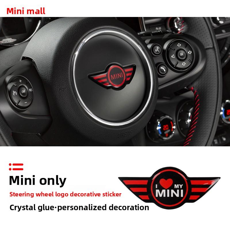 Adatto per BMW mini mini cooper adesivo volante adesivo LOGO personalizzato copri graffi decorazione adesiva qclyn77