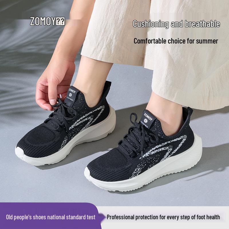Comfortable Lightweight Anti-Slip Walking Shoes for Seniors