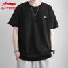 LI-NING Men's Casual Short Sleeve T-Shirt