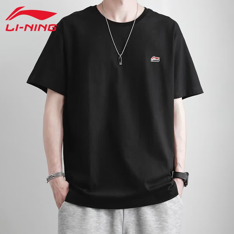 LI-NING Men's Casual Short Sleeve T-Shirt