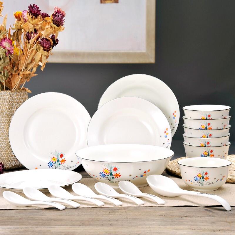 Picasso Flower of Friendship 18-Piece Ceramic Dinnerware Set