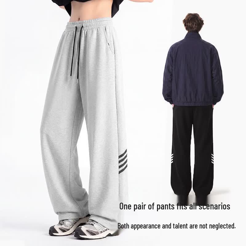 MARK FAIRWHALE Men's American Style Loose Fit Straight-Leg Casual Sweatpants