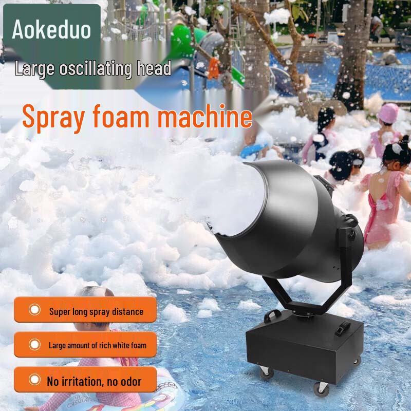 AOKEDU Large Outdoor Party Foam Machine