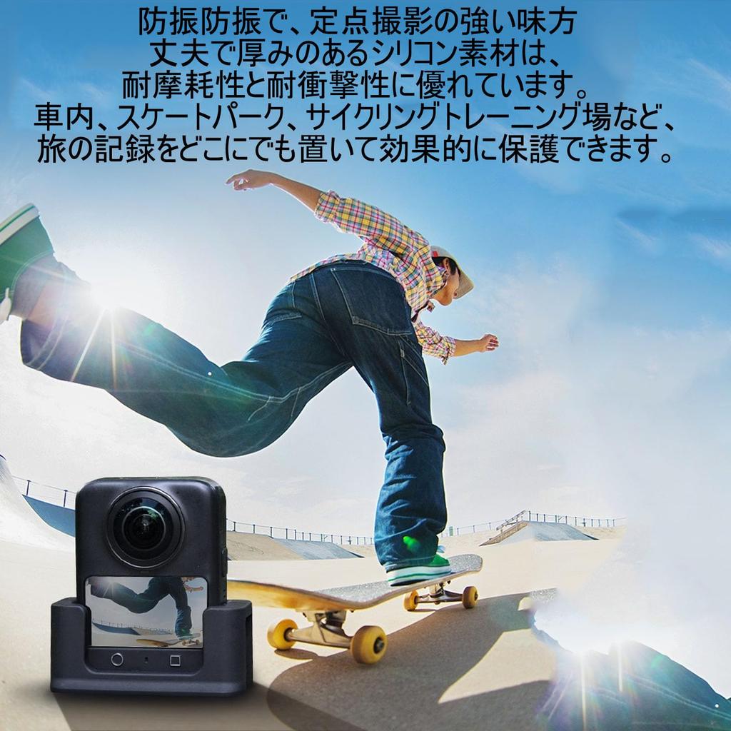 Taoricup DJI Osmo 360 Compatible Silicone Fixed Car DJI Osmo 360 Compatible Accessory Stand Base, Base, Mount,