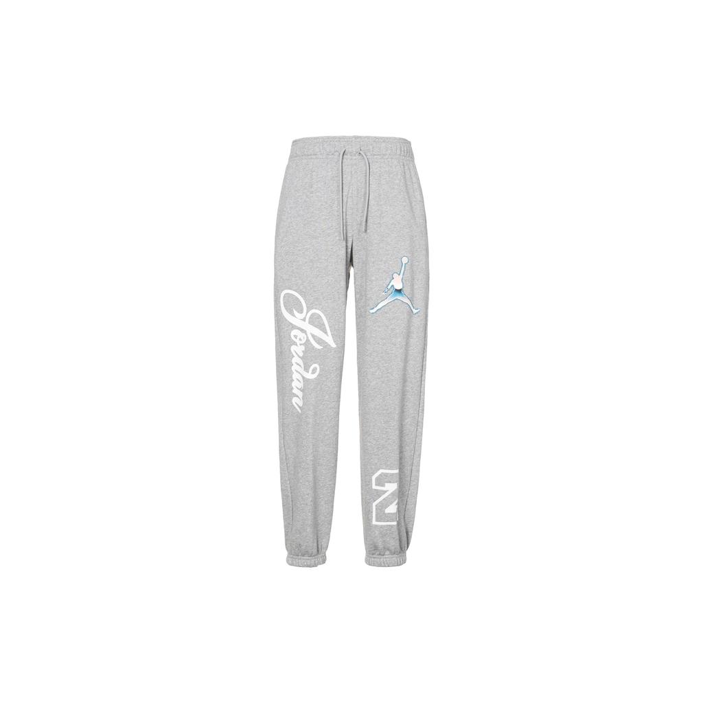 Jordan Mid-Rise Knit Sweatpants With Cuff Women Bottoms Gray DZ3385-063