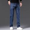 DK Men's Loose Fit Straight-Leg Stretch Jeans