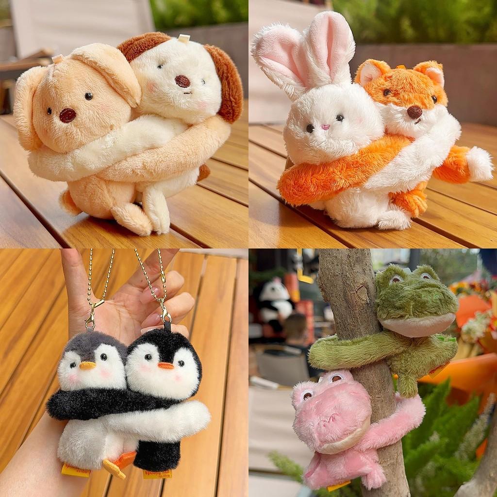 Animal Little Crocodile Hugging Couple Friend Plush Keychain Backpack Pendant