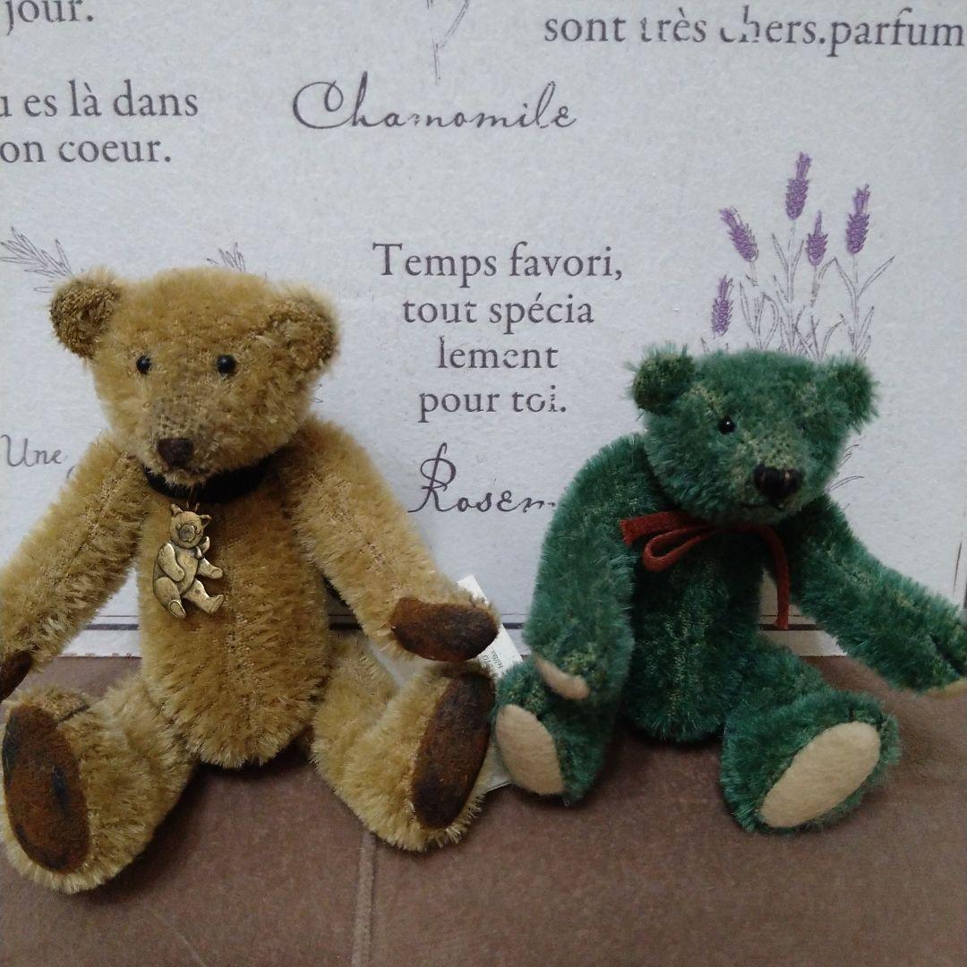 

[Б/У] Плюшевый мишка (бежевый) с тегом