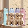1PC Brown Teddy Dog Print 750ml Color Plastic Sports Water Bottle Leakproof Flip Straw Lid Suitable for Sports Office Home Use